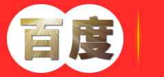 衡阳尚富传媒