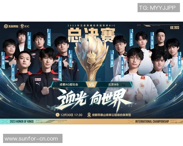 北京与辽宁第五场激战即将上演谁将晋级决赛争夺总冠军荣耀