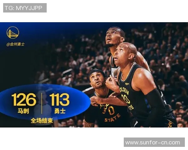 勇士与马刺近期对决分析及比赛亮点回顾