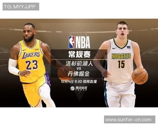 掘金对湖人精彩赛事直播网址分享与观看指南